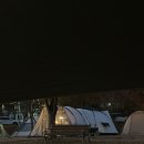 임고주유소 이미지