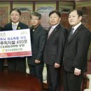 직지농업협동조합 이미지