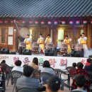 신라불교초전지 이미지