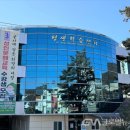 초등학력인정 성인문해교육 이미지