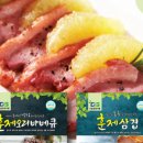 다솔청정식품