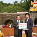 삼랑진행정복지센터 이미지