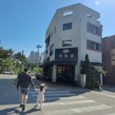 역북-19 | 동탄2 냉삼 맛집 추천, 역북집 목동점