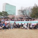 한국학생여행 이미지