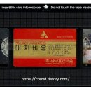 대지의 비상 이미지