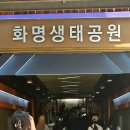 그림포스미술학원