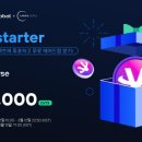 글로벌마트 이미지