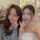 조은석 | 2024.10.13일 결혼식 후기
