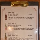 성초당
