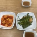 일품양평해장국 하남아이테코점