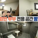 물만난 하우스 네이버블로그