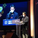 2021 영주 문화도시 서미트 이미지