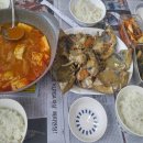 돈이네김치찌게 이미지