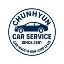 연풍카센타 이미지