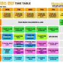 연산(릴)-11 네이버블로그