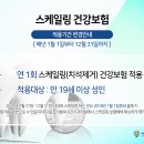 미시간치과의원 이미지