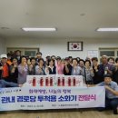 북부경로당 이미지