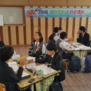 제원중학교 이미지