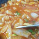대가호식당
