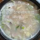 반회서6길 이미지