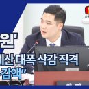 재기유통