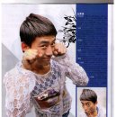 [2PM] 디씨에서 어떤분이 쓴 투피엠소설ㅋㅋㅋㅋㅋㅋㅋㅋㅋㅋㅋㅋㅋ 명품드립 총망라 ㅋㅋㅋ 이미지