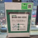 금돼지돈돼지 | 인계동 수제갈비 평돈식당, 차돌된장찌개가 기본 제공인 고깃집