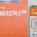 제이에스홀딩스 이미지