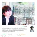 청주아트홀 이미지