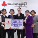 삼성여자고등학교 제주도민일보