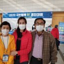 (온라인) 세계시민교육 이미지