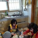 화리 경로당 이미지