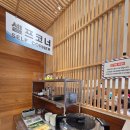 꼬막만세 | 평택 죽백동 맛집 꼬막만세 대만족후기