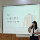 키즈리베 네이버블로그