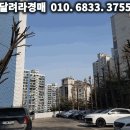 전농6 이미지