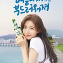 금주 이미지