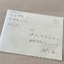 익산소라우편취급국 이미지