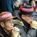 ㈜태백산업 이미지