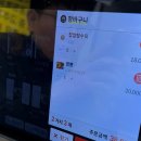 교동짬뽕상모사곡점 이미지