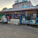 하나로마트 이미지