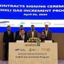 동부종합가스설비 이미지