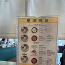 군떡 | 청주 도군샤부 솔직후기｜주차 꿀팁과 맛있게 먹는 꿀팁까지 정리