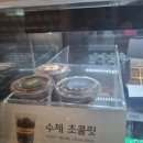 엔커피 가산더블유점