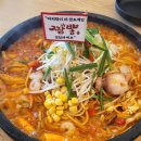 천안짬뽕작전 이미지