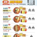 청년다방 이미지