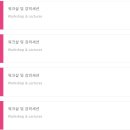 센트리얼필라테스 - 제주시 중앙로 291 | 센트리얼필라테스