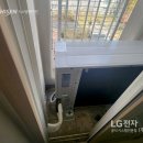 대광에어컨 이미지