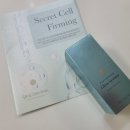 보습을 위한 솔올케이가 만든 설초화 시크릿셀퍼밍 글로우 세럼 솔직후기