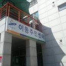 사동주유소 이미지