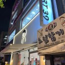 (11/22)바닐라빈 파운드케이크 이미지